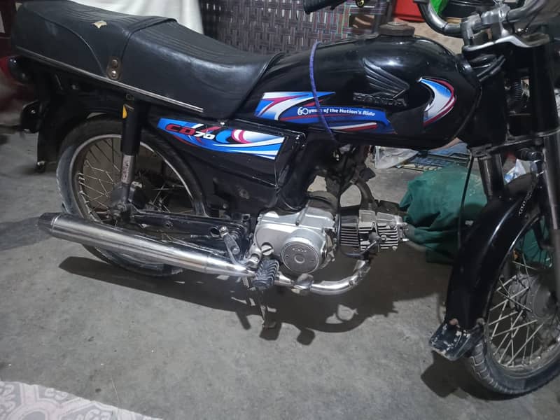 Honda CD 70 1980 6