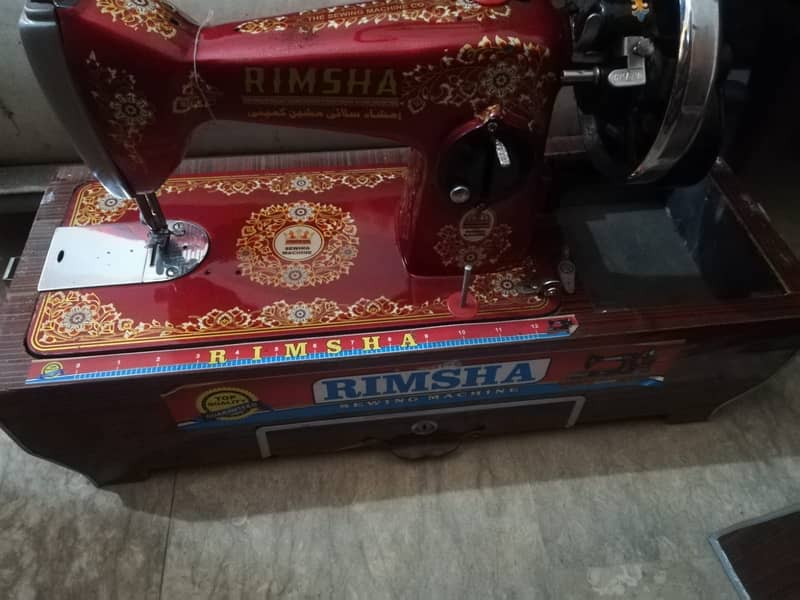 Sewing machine new 0