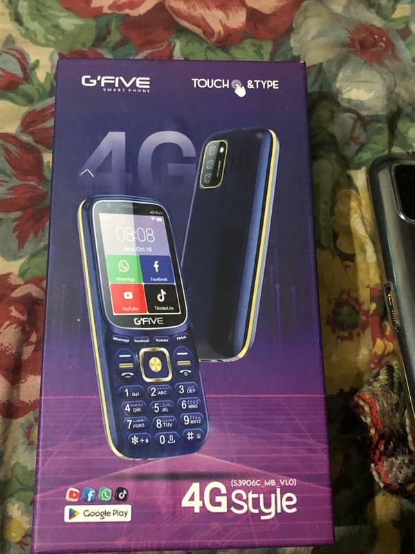 G’Five touch&type keypad 2