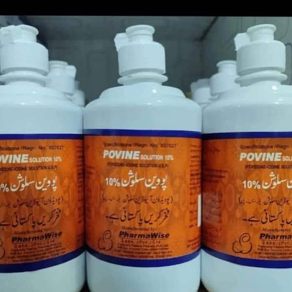 Surgical Scrub And Pyodine solution 0