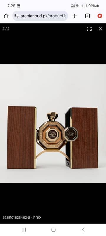 Al Fareed perfume 0