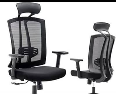 boss chair