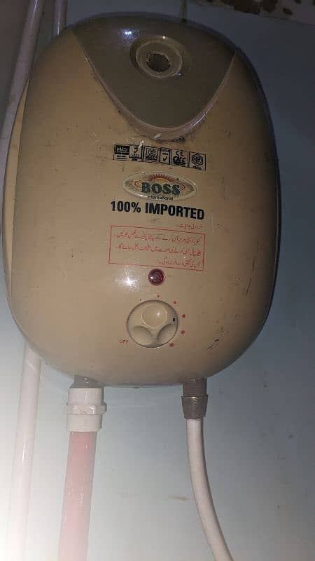 electric gyser chlty chlty off ho gaya hai repair karwana pary ga 5