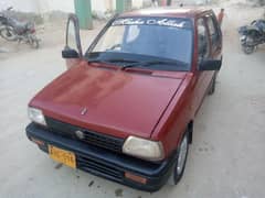 Suzuki Mehran VXR 1996