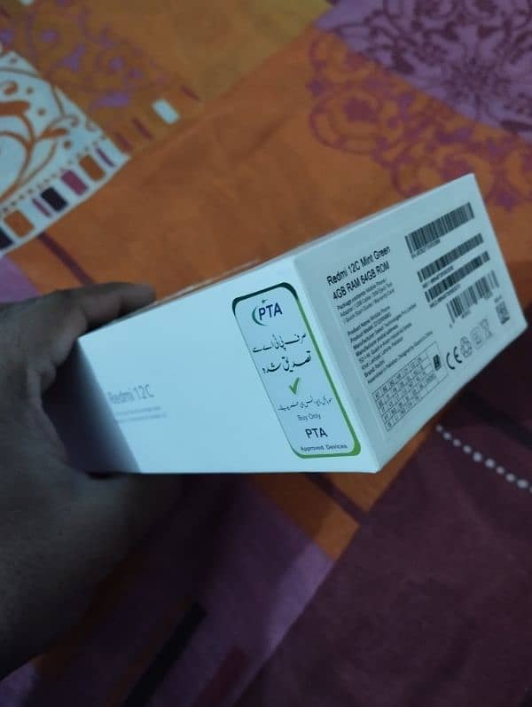 redmi 12c brand new condition 9