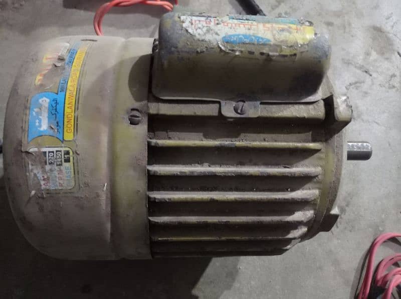 Dunky Pump Motor 1