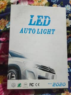 Led high beem