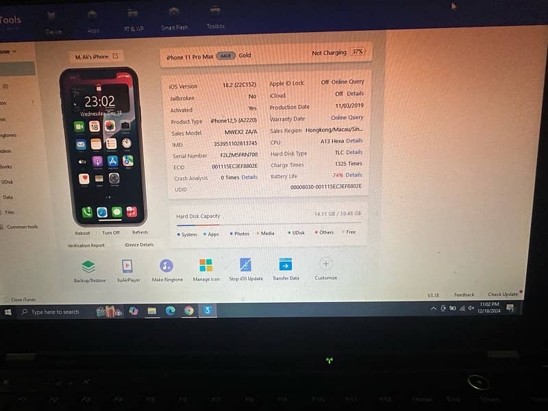 iphone 11 pro max pta approve 1