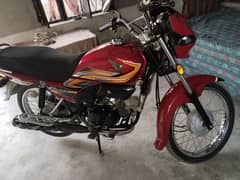 Pridor Honda Bike genuine condition total lamination