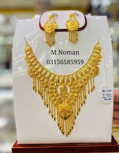 21 Karat Beautiful Set Weight 24.280 Grams 2 Tola