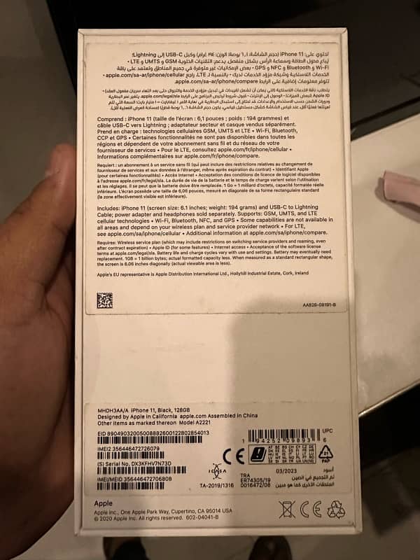 iphone 11 non pta 128gb 96% 9