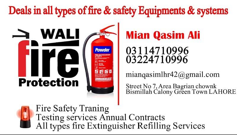 home delivery available. fire extinguisher clynder boll SD hd safety . 2