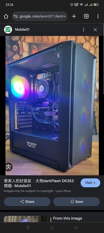 Gaming PC Ryzen 4