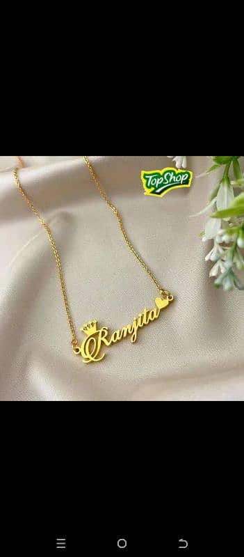 gold plated name locket 19