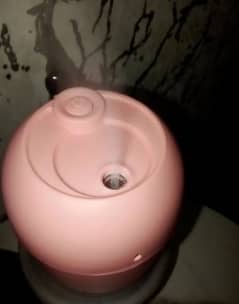 Air humidifier