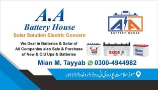 All Ups,Inverter,solar,car All Types batteries Ups And Solar Available