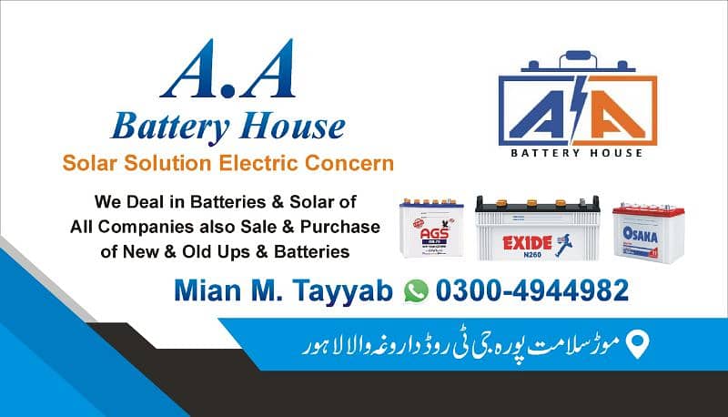 All Ups,Inverter,solar,car All Types batteries Ups And Solar Available 0