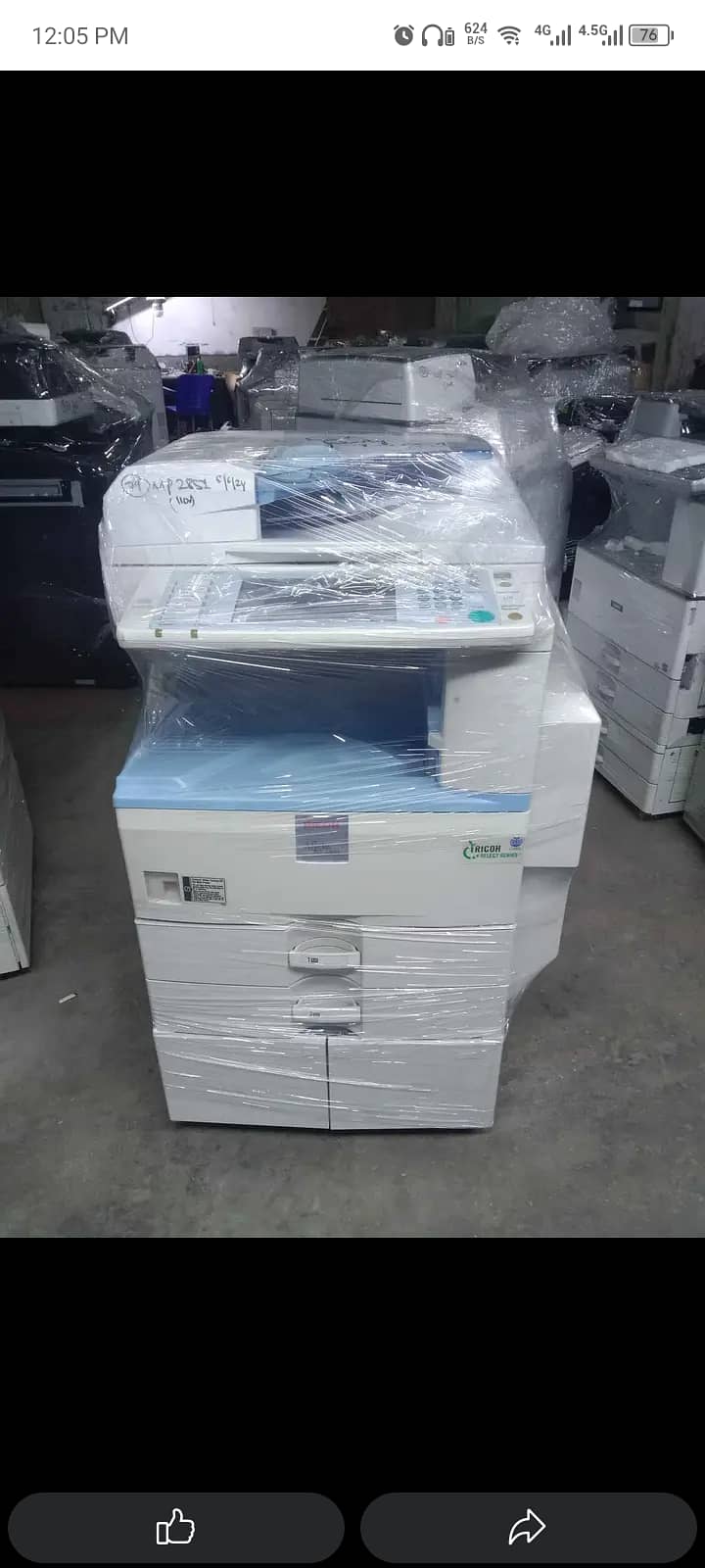 Ricoh Xerox HP All Model Available 6