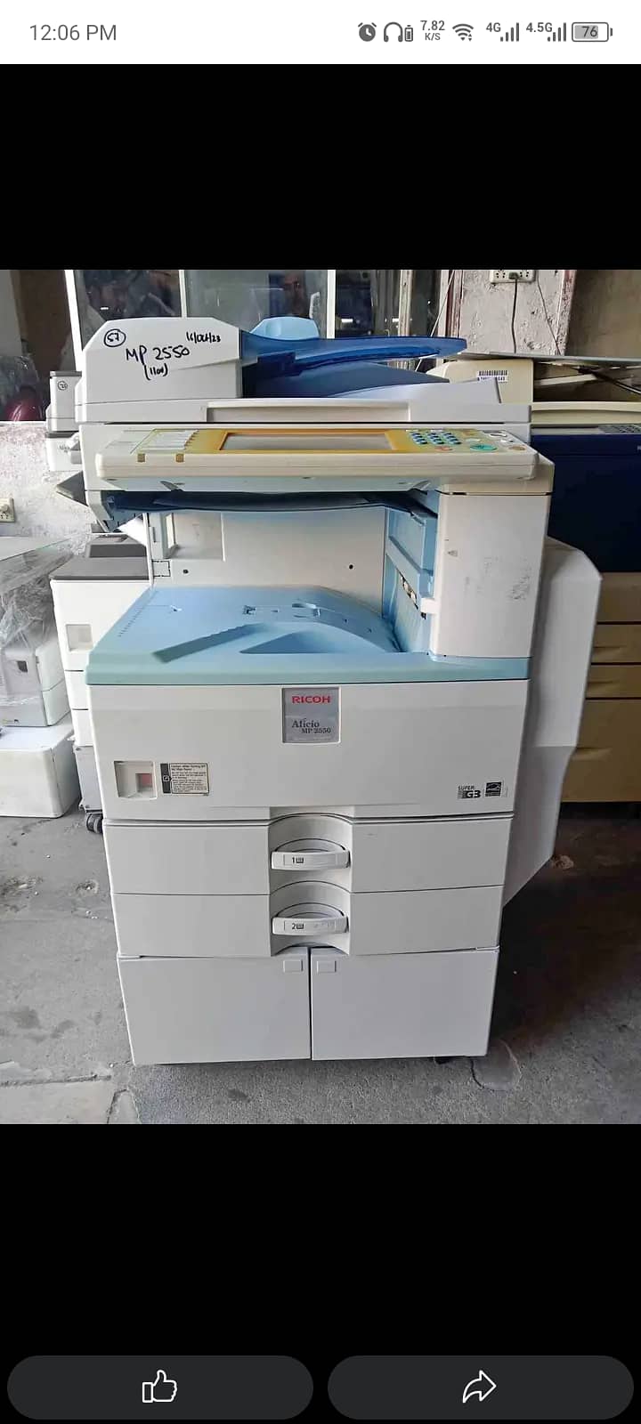 Ricoh Xerox HP All Model Available 7