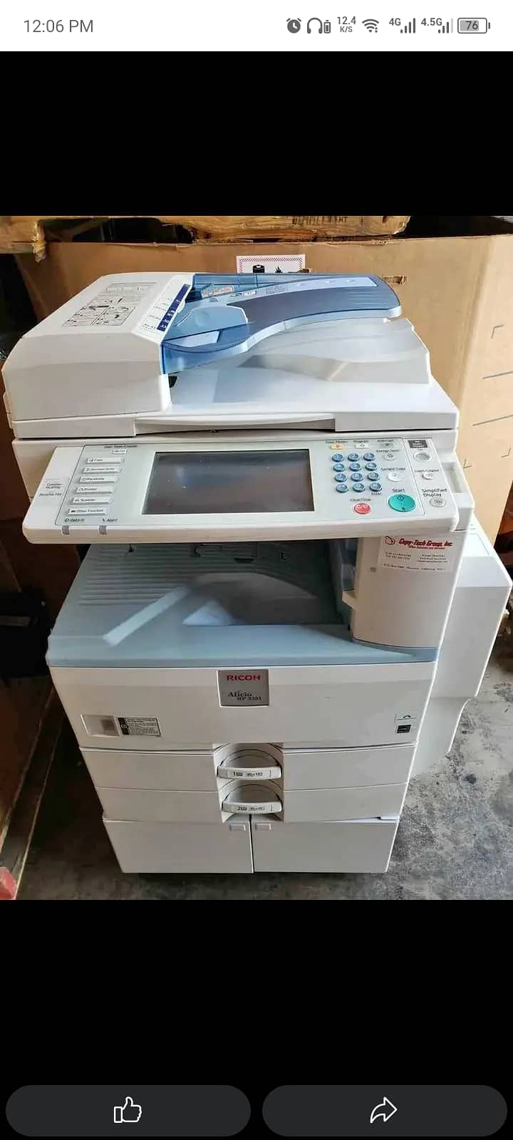 Ricoh Xerox HP All Model Available 8