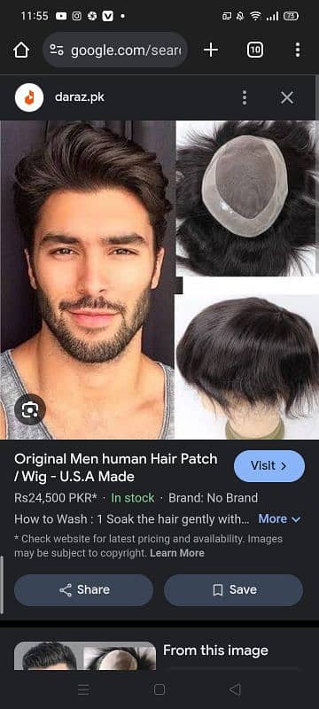 American hair wig 1