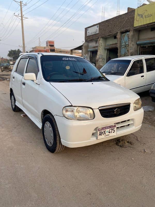 Suzuki Alto 2005 1