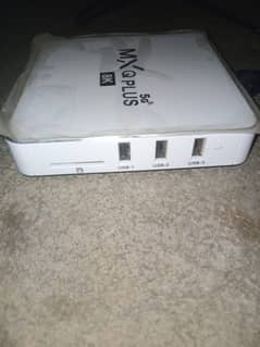 digital box