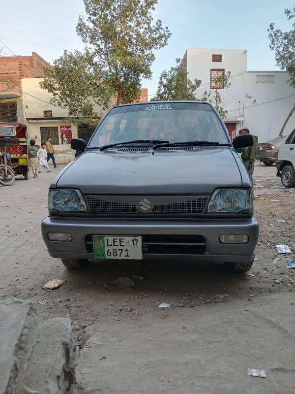 Suzuki Mehran VXR 2017 1