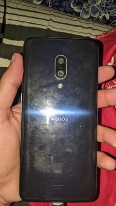 aquos