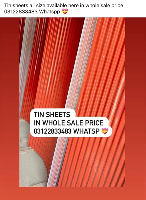 tin sheets all size available here in whole sale price 0