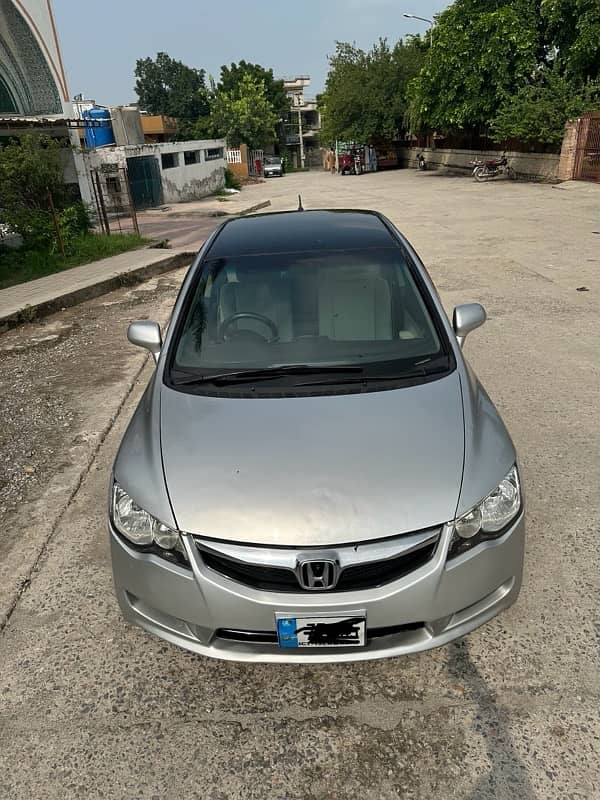 Honda Civic Hybrid 2009/13 3