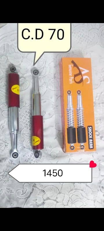 bike rear shocks CD 70.    China Jh 90     Honda 125 3