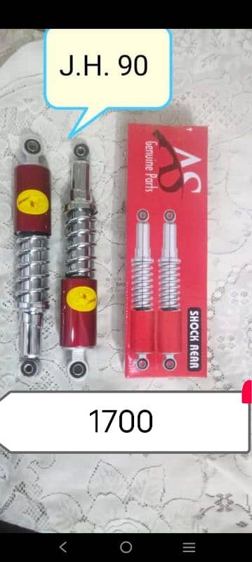 bike rear shocks CD 70.    China Jh 90     Honda 125 5