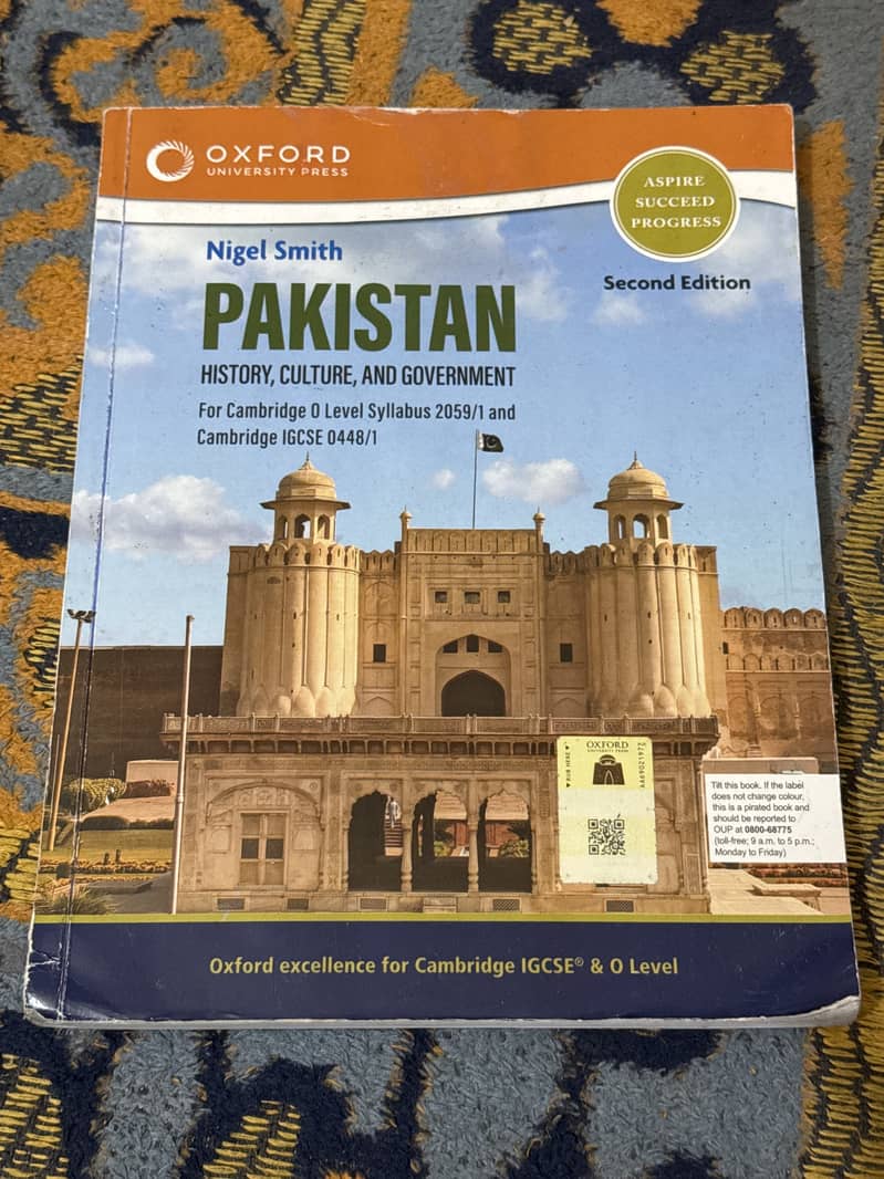 IGCSE 1 ( O level) completed book set 12