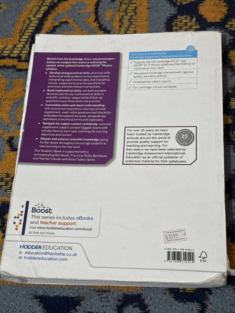 IGCSE 1 ( O level) completed book set 17