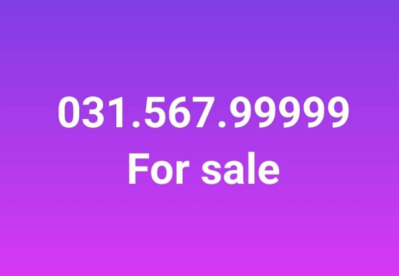 golden number for sale 0