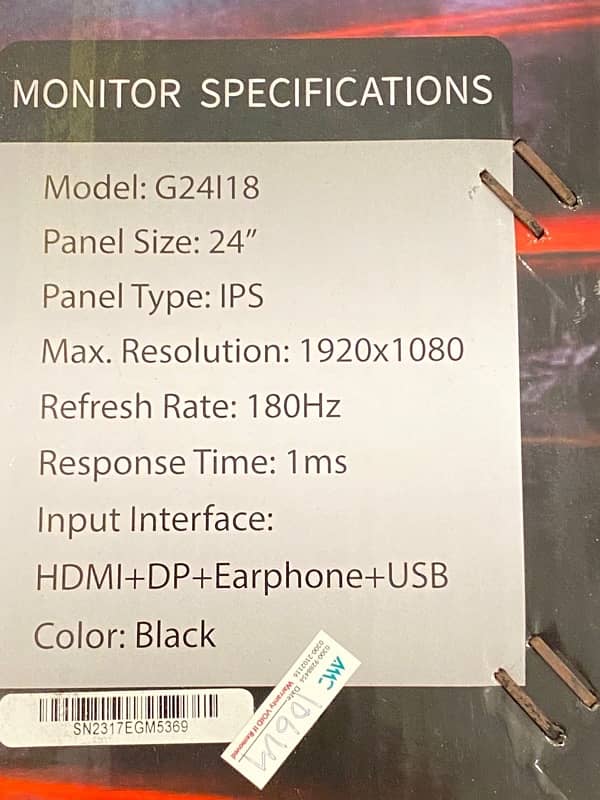 EASE 24inch ips 180hz gaming monitor 12