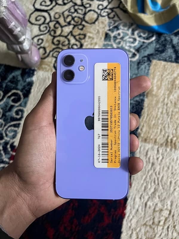 IPHONE 12 JV 64GB 10/10 CONDITION 0