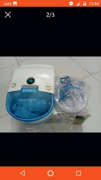 nebulizer 2