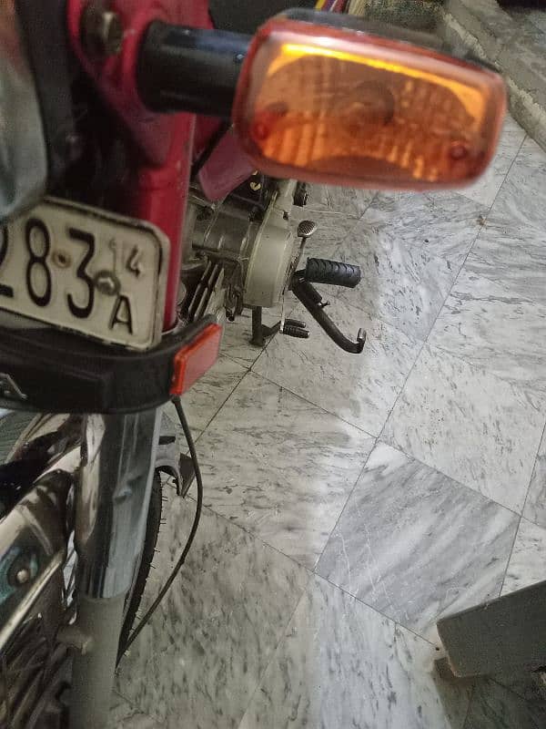 total genuine Honda 70 2014 model 2