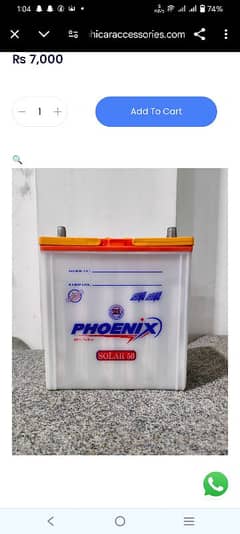 phoenix battery only 3 month use