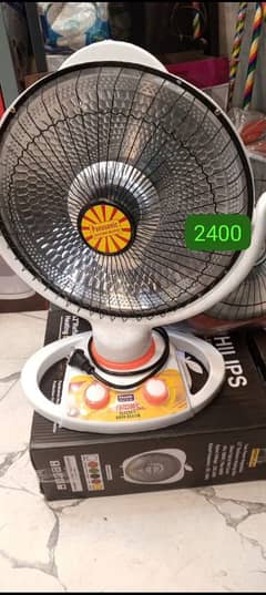 electric heater available