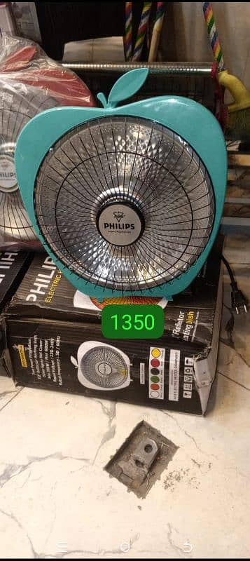 electric heater available 1