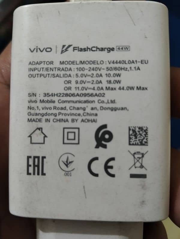 vivo v 20 8Gb 128 box charger 7