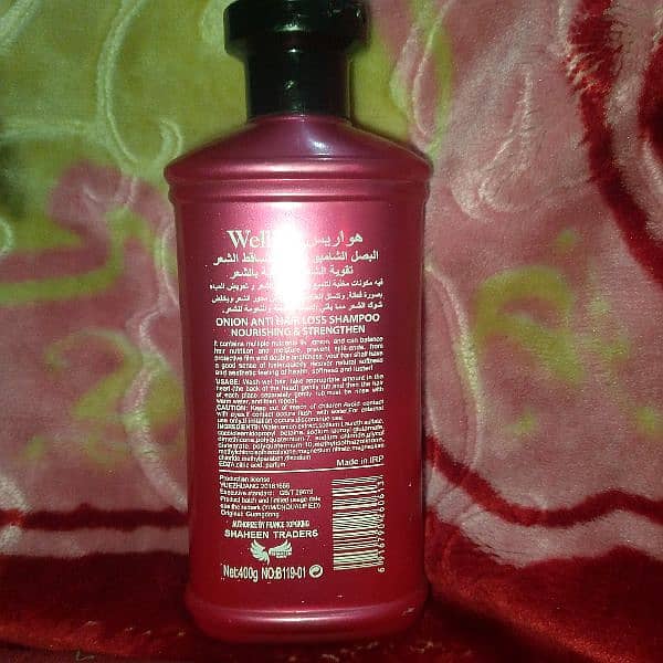 wellice shampoo 3 flavour onoin 1