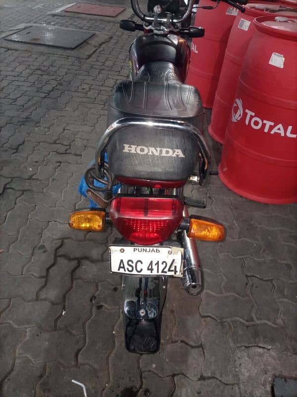 Honda 70 2