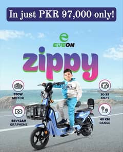 Eveon Zippy Electric Bike For Sale