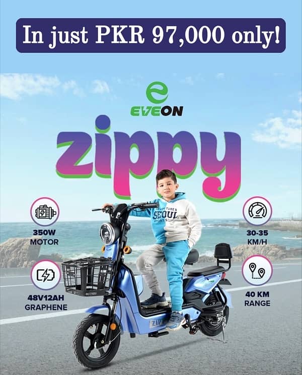 Eveon Zippy Electric Bike For Sale 0