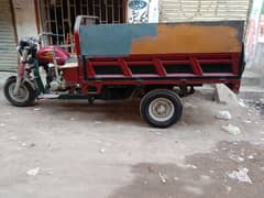 new Asia loader for sale