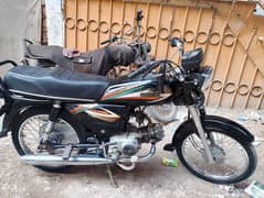 super power 70cc 2016 for sale